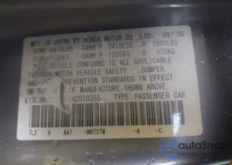 2010 Acura Tsx 2.4 из США, поврежденный, VIN JH4CU2F69AC010355